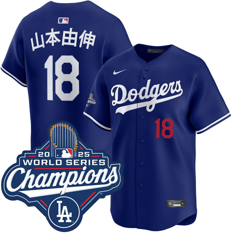 Yoshinobu Yamamoto Kanji Los Angeles Dodgers Alternate Limited 2025 World Series Champions Jersey - Royal