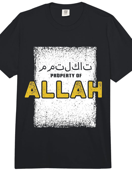 Allah Muslim Quran Islam Religion Mosque Ramadan Gift Comfort Colors Adult Heavyweight T-Shirt Ramadan 180gsm Cotton Round Neck Short Sleeve Men Casual T-Shirt